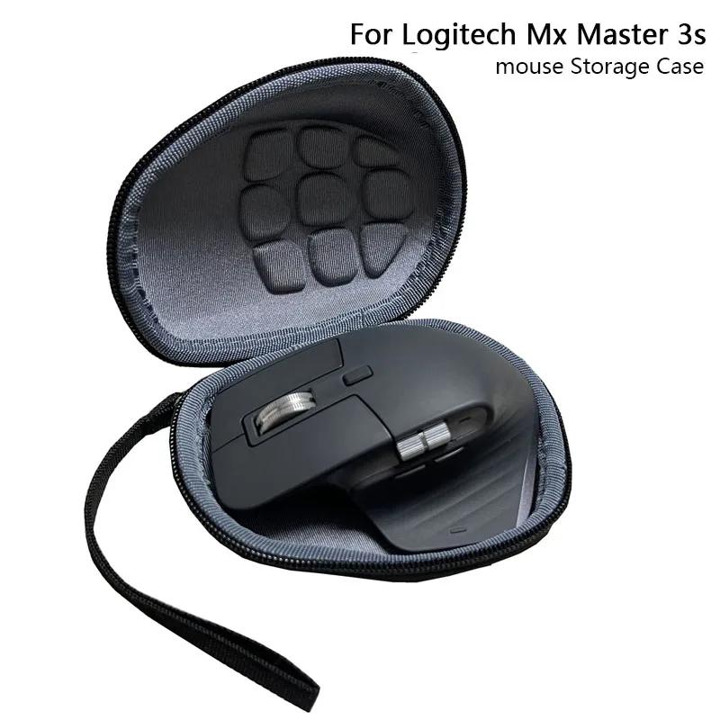 Портативный жесткий кейс из ЭВА для беспроводной мыши Logitech MX Master 3S, водонепроницаемая сумка для мыши Logitech MX Master 3S