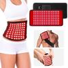 Красный свет терапия Инфракрасный свет терапия Большая накладка для тела Носимый обертывание с таймером LED