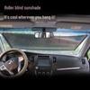 Выдвижная автомобильная солнцезащитная шторка и бытовая рулонная штора для окон и балконов