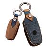 BMW Smart Key Case Key Cover Stylish Touch Luxury Key Holder for BMW 1