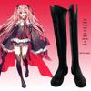 Krul Tepes Vampire Costume - Seraph of the End Anime Cosplay for Women Halloween