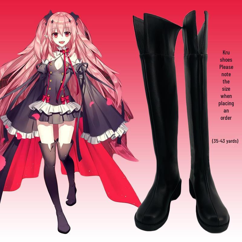 Krul Tepes Vampire Costume - Seraph of the End Anime Cosplay for Women Halloween