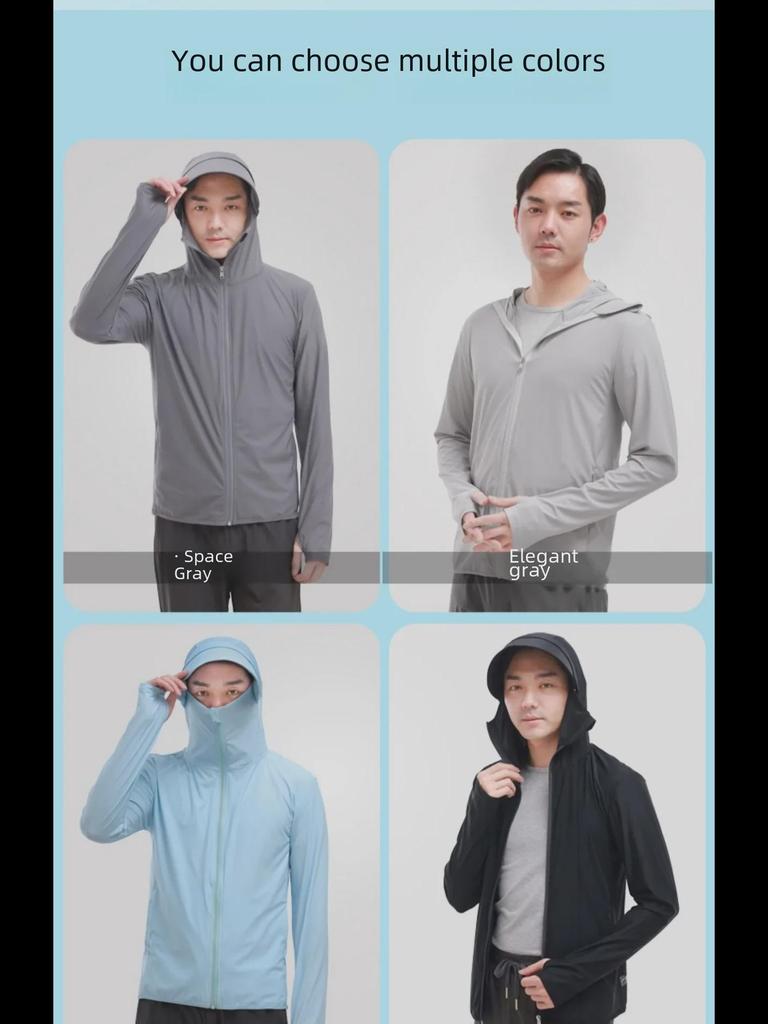 Унисекс Летняя одежда Ice Silk с защитой от ультрафиолета: Дышащая и модная защита от солнца для рыбалки.