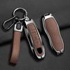 AABKR1 Car Key Case Cover For Porsche Cayenne 958 911 Lepin 996 Macan Boxster Panamera 997 944 924 Panamera 718 971 9YA Protect Keychai