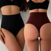 High Waist Tummy Control Shaping Thong for Women - Sexy Butt-Lifting Underwear