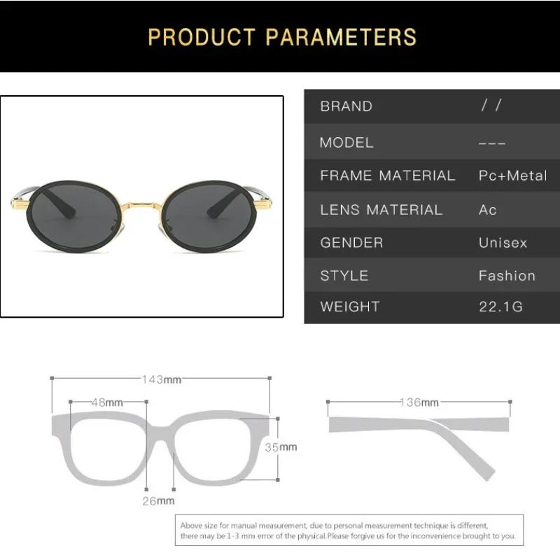 New Retro Fashion Oval Metal Sunglasses Outdoor UV Sun Shades Eye Protection Goggles Women Men Small Frame Sun Glasses