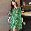Light Luxury Green Gradual Change Rabbit Printing Shirt Nightdress Women's Chiffon Summer Medium and Long Pajamas Can Be Worn Outside