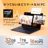 Asus Vivobook 18 M1807HA AMD Ryzen 7 260 32 ГБ 1 ТБ Windows Power Включает PC Game Pass Тихий ноутбук, 18-дюймовый, Процессор, Память, SSD, 11, Вес 2,6 кг,