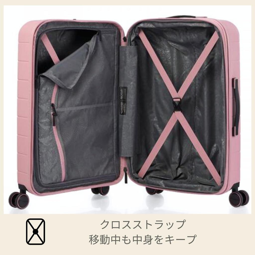 American Tourister Novastream Spinner 67 Suitcase, Medium Size, Expandable, Lightweight, 64L, 67cm, 3.6kg, Vintage Pink