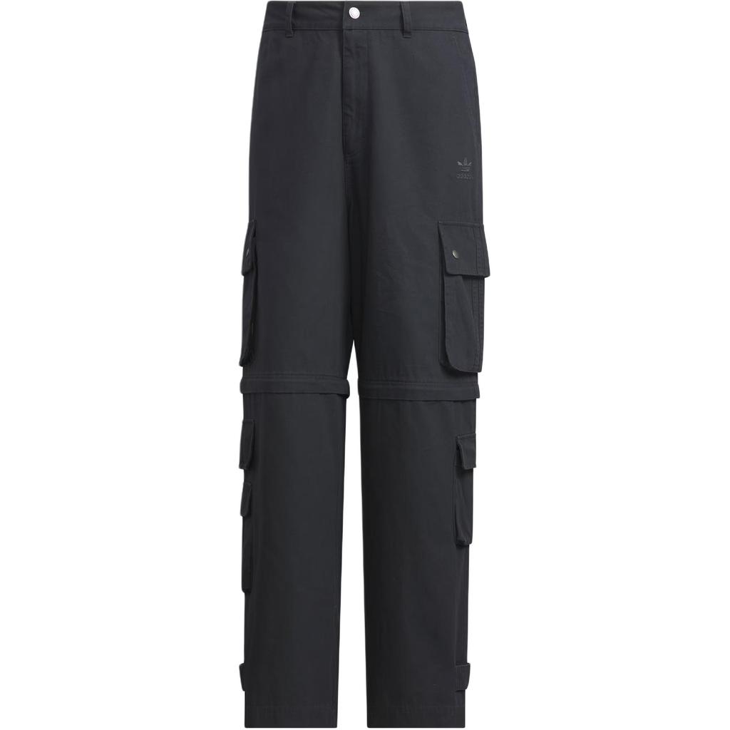 adidas Оригинальные брюки-карго мужские KF4946