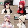Thickened Ear Protection Cap Autumn Winter Warm Hat New Knitted Beanie Hat Outdoor