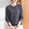 Xuexi Women's Elegant Knitted Sweater (Autumn 2025 Collection)