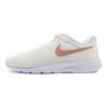 Nike Tanjun EasyOn GS Summit Бело-красные детские кроссовки Stardust Кремовые DX9041-100