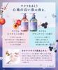 [Весенняя Лимитированная Серия 2025] YOLU Гель для Душа Спокойная Ночь