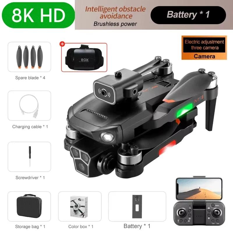 M1S Профессиональный Дрон с Дистанционным Управлением с 8k HD Камерой Бесколлекторный Обход Препятствий Мини Самолет с Дистанционным Управлением Мальчик Рождество