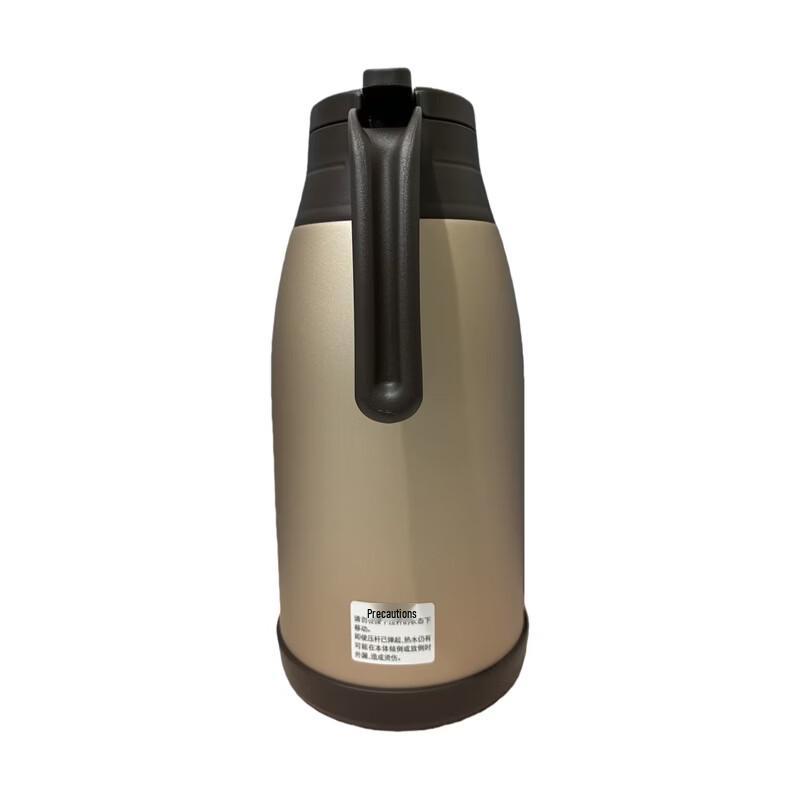 Zojirushi 1.9L Drip-Pour Thermal Carafe