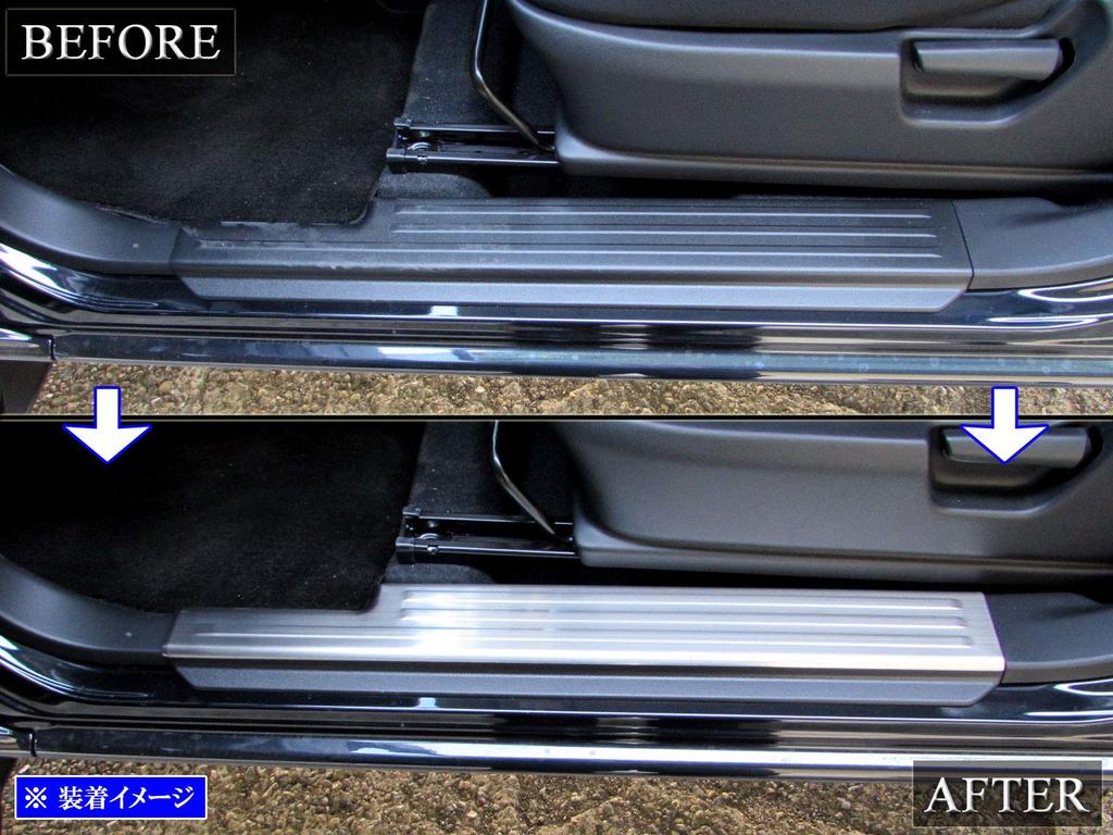 BRIGHTZ Stainless Steel Entrance Mould for Jimny JB64W Scuff Kicking Door Sill JB 33436 [ENT-MOL-093] Plate, Step, JB64, B64, 64,