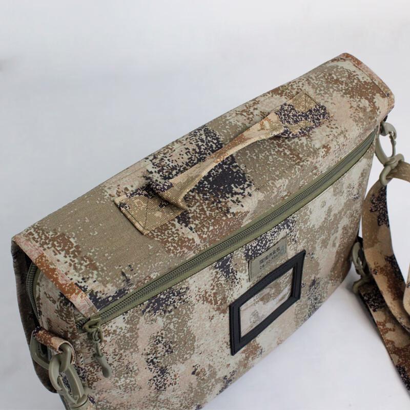 Jungle Fox Tactical Camouflage Backpack