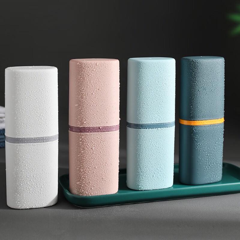 JAJALIN Portable Travel Wash Cup Set