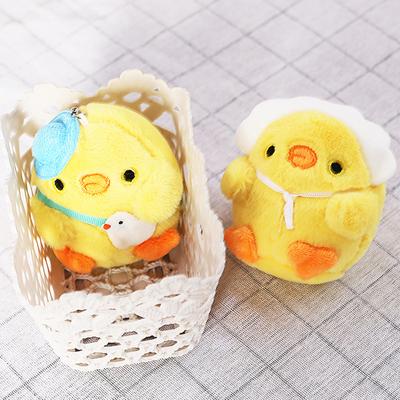 Мультяшная плюшевая маленькая желтая цыпленок игрушка кукла брелок подвески милая мини цыпленок сумка брелок подвески милые плюшевые игрушки кулон
