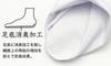 Таби для мозолей на большом пальце ноги Flat Normal Special Easy Fukusuke [Fukusuke], таби из 4 частей, задняя часть, тип, таби, дизайн, посадка, 3159-000, белый, 23,5 см