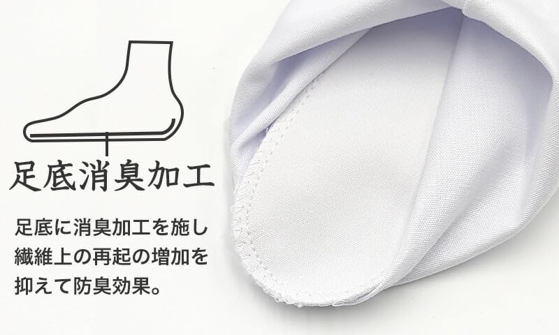 Таби для мозолей на большом пальце ноги Flat Normal Special Easy Fukusuke [Fukusuke], таби из 4 частей, задняя часть, тип, таби, дизайн, посадка, 3159-000, белый, 23,5 см
