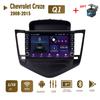 Автомобильный радиоприемник 2 Din Android для Chevrolet Cruze 2008-2015 с кнопочной ручкой, головное устройство, стерео, GPS, WIFI, навигация, мультимедийный плеер, 1 + 16 ГБ