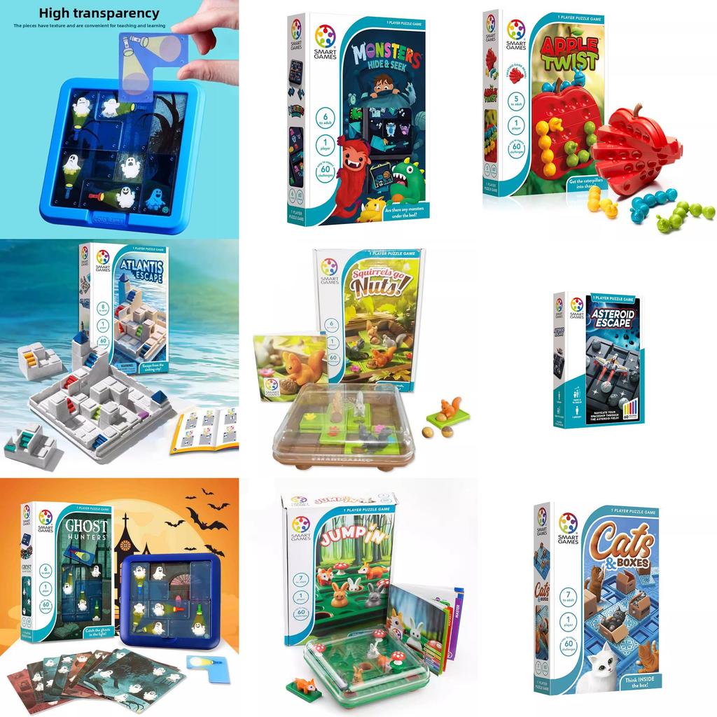 Smart Games Heart Puzzle Brain Teaser For Kids And Adults Indoor Fun