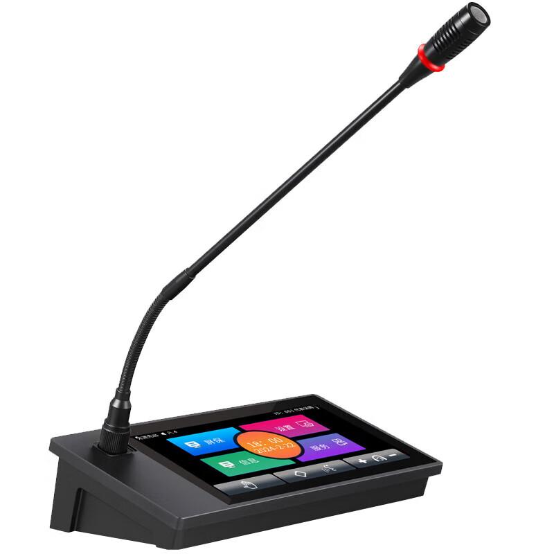 Компоненты IP-сети аудио и конференц-систем Yuesheng (Китайская версия)