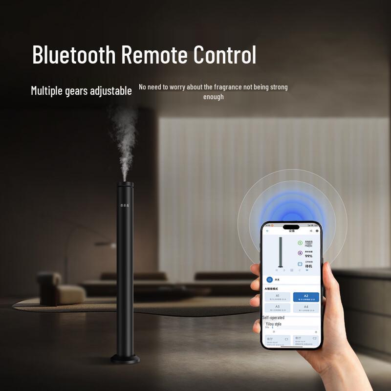 IDiffuser PM1-K28S Отельный аромадиффузор