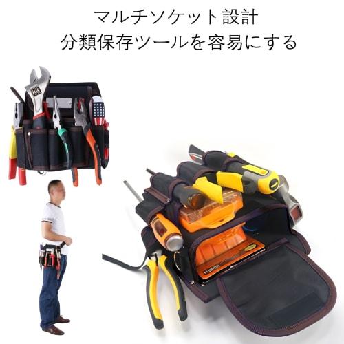 YSkrep Tool Bag, Waist Bag with Belt, 13 Pockets, Multiple Tool Bag, Electrician's Bag, Tool Roll, Tool Holder, Tool Box, Repair Bag, Multi-functional