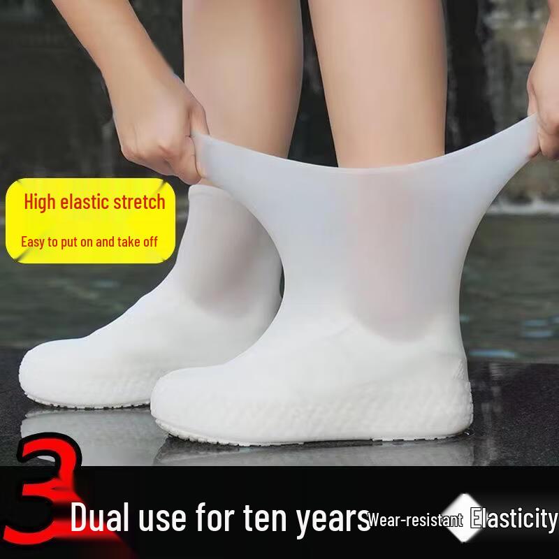 Многоразовые водонепроницаемые чехлы для обуви Hanyou