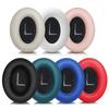 Bose QC45 Replacement Ear Pads Noise-Cancelling Headset Earmuffs Ear Cushion  Headphones Accessories