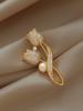 High-End Brooches, Women'S Sense Of Luxury, Niche, High-End Pins, Elegant Temperament, Fixed Clothes, Suits, Pearl Jewelry