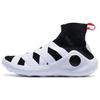 Wade Way Wisdom X Lightweight High-Top Basketball Shoes Men Sneakers White Black AGWN057-1