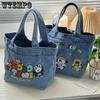 Японская мультяшная вышивка, мытая джинсовая сумка большой вместимости, студенческая милая сумка-тоут, сумка-бокс для ланча