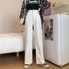 White High-Waisted Loose Straight Jeans: 2023 Trendy Korean-Style Women's Versatile Trousers for Spring and Summer