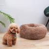 Creative Soft and Comfortable Cat and Dog Nests Long Plush for Winter Warmth Dog Beds Pet Pads Cat Mattresses Pet Supplies