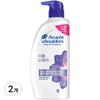 Head & Shoulders Perfume Fresh Shampoo Freesia Fragrance, 750ml, 2 Units