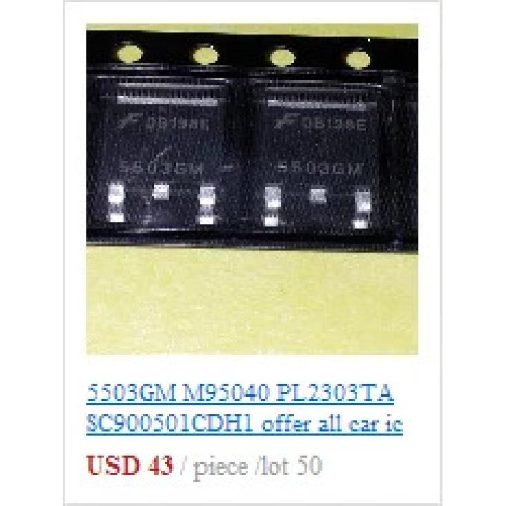 10PCS/LOT BTS716G BTS716 BTS 716 G SOP-20 Car computer panel chip motor driver Chips