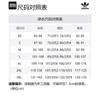 adidas Оригиналы HOOP YORK CITY РАЗОГРЕВАЮЩИЙ ТОП Баскетбольная майка Унисекс Синий IT9956