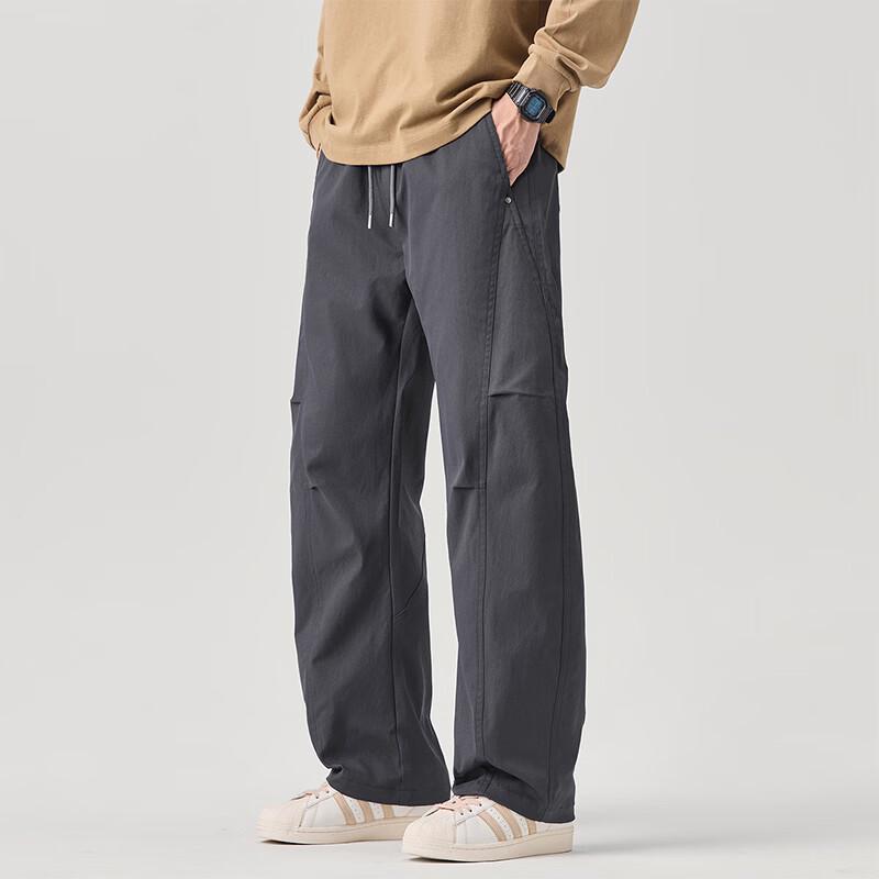 MEDE Men's Casual Relaxed Fit Straight Leg Pants