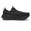 Asics Gernimbus 28 Черный Серый 1011c127.001 Черный Серый