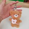 Bear Adorable Plush Keychain Cute Stuffed Animal Pendant For Bags Gifts And