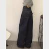 Retro Dark Wide-Leg Jeans - Autumn Style, Loose Fit, Niche Mopping Pants