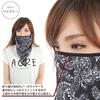 Windproof and cold-proof face mask, motorcycle face mask, motorcycle mask, airsoft face mask, motorcycle face mask, motorcycle driving essentials