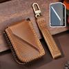 Чехол для ключей из кожи Crazy Horse подходит для чехла ключа Lynk & Co 030506, ручной работы, кожаный чехол для автомобильного ключа.