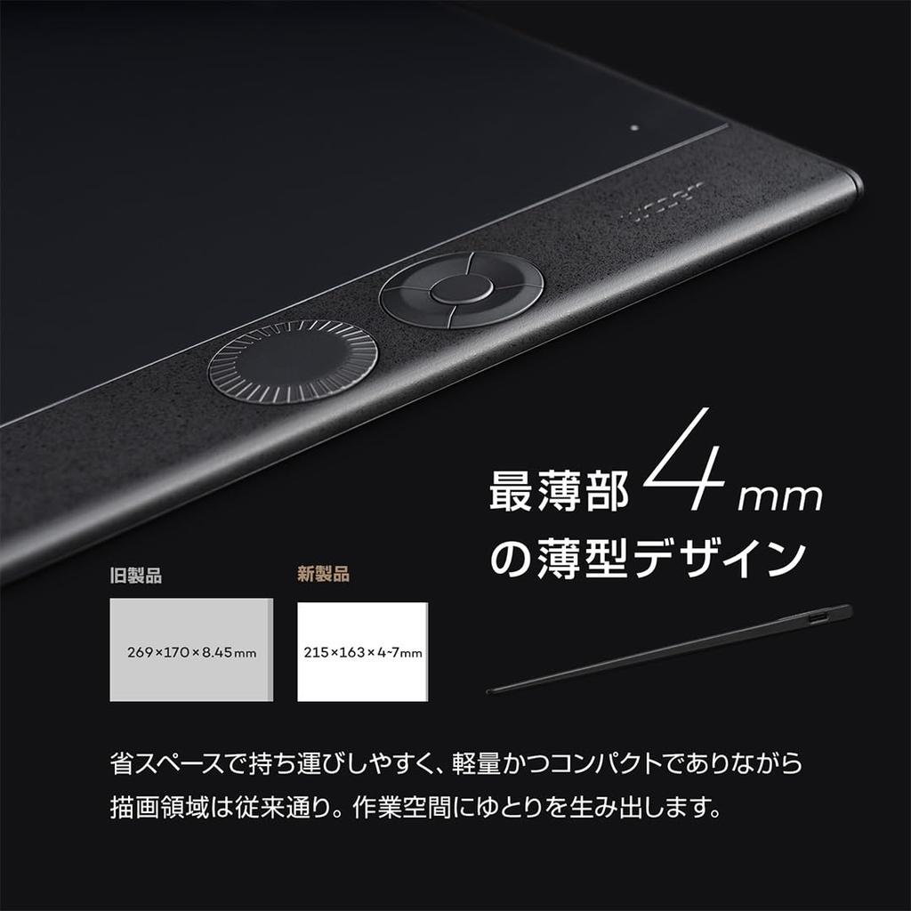 [Amazon.co.jp Exclusive] Wacom Intuos Pro Small TPTK470K0C Wacom Pen Tablet with Wacom Pro Pen 3, Compatible with Windows and Mac