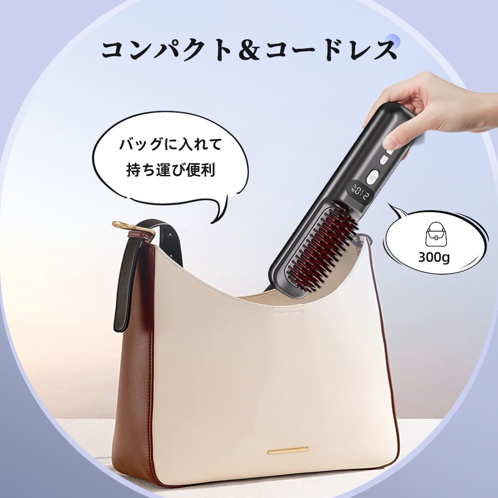 KAWU Heat Brush Cordless 200 Million Negative Ions Brush Iron Hair Iron 6400mAh Large Capacity 7 Level Temperature Adjustment MCH Rapid Heating Rapid