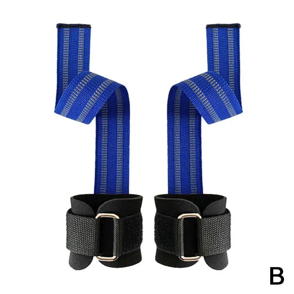 Силиконовые ремни для тяжелой атлетики, противоскользящие подъемные запястья, силовые захваты для кроссфита, поддерживающие ремни, тренировка для становой тяги